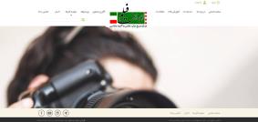 طراحی سایت عکاسی ایران فیلم